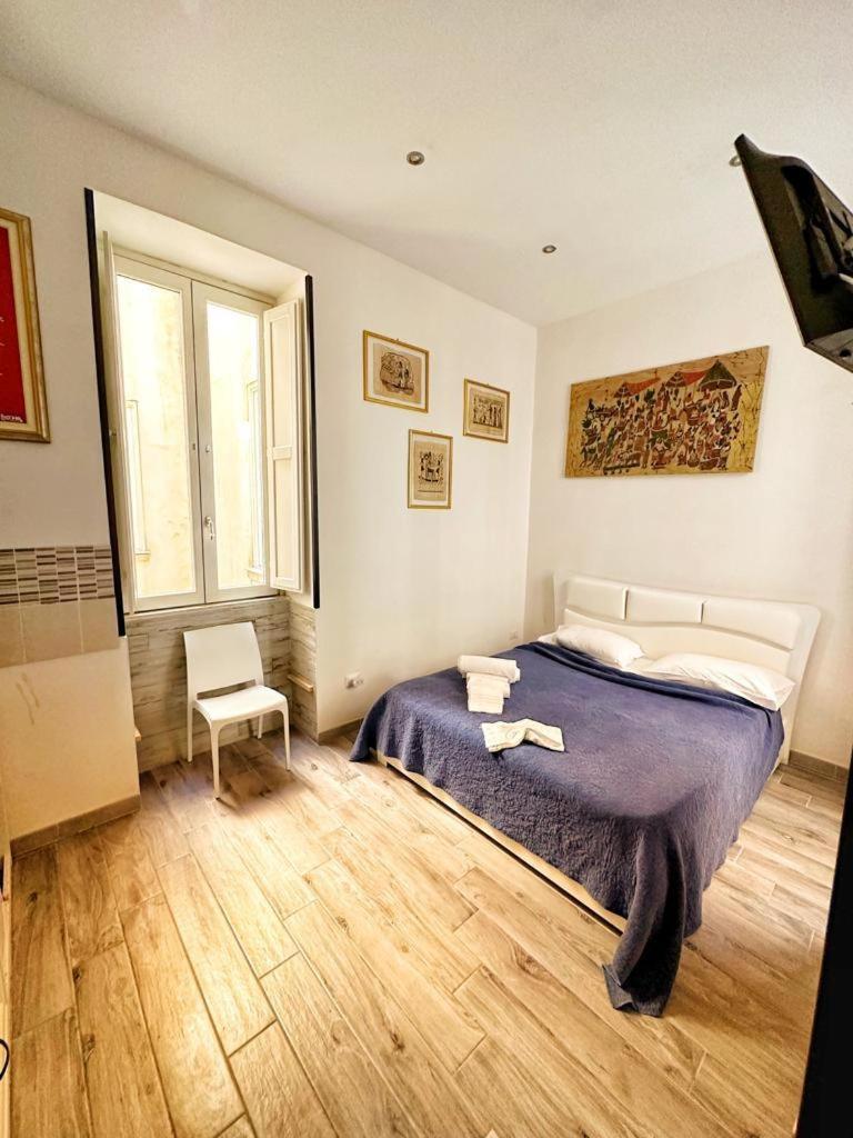 Ferienwohnung Residenza Dione 1 Syrakus Exterior foto